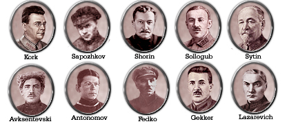 10 Red Leaders1.jpg
