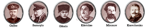 Red Leaders pack 2.jpg