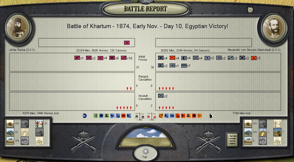 Sudan moi suivant.JPG