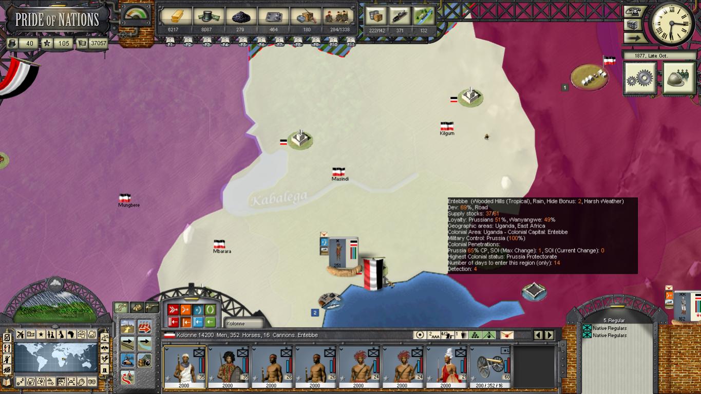 uganda.jpg