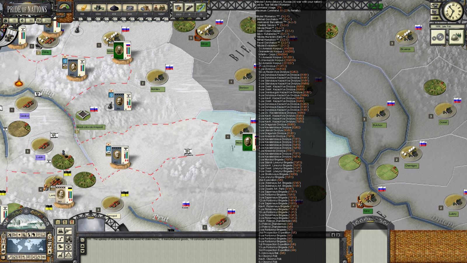 Stack of Doom.jpg