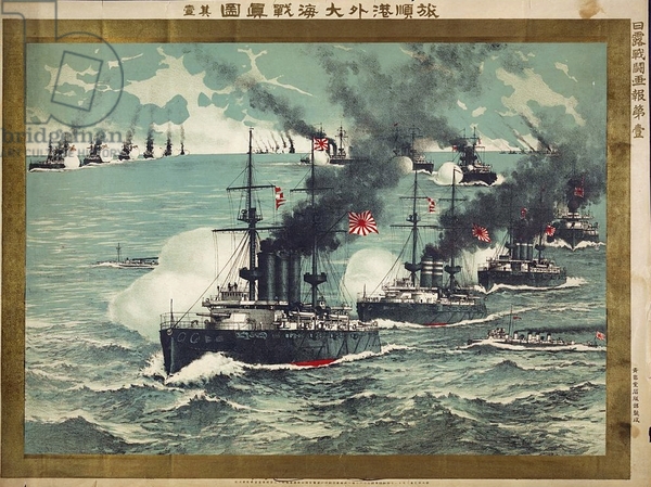 japanese fleet.jpg