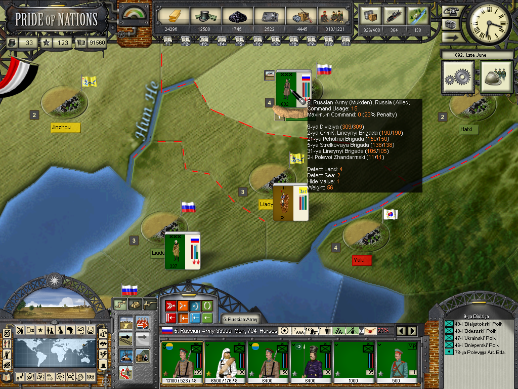 2014-05-04 18_18_51-Greenshot.png