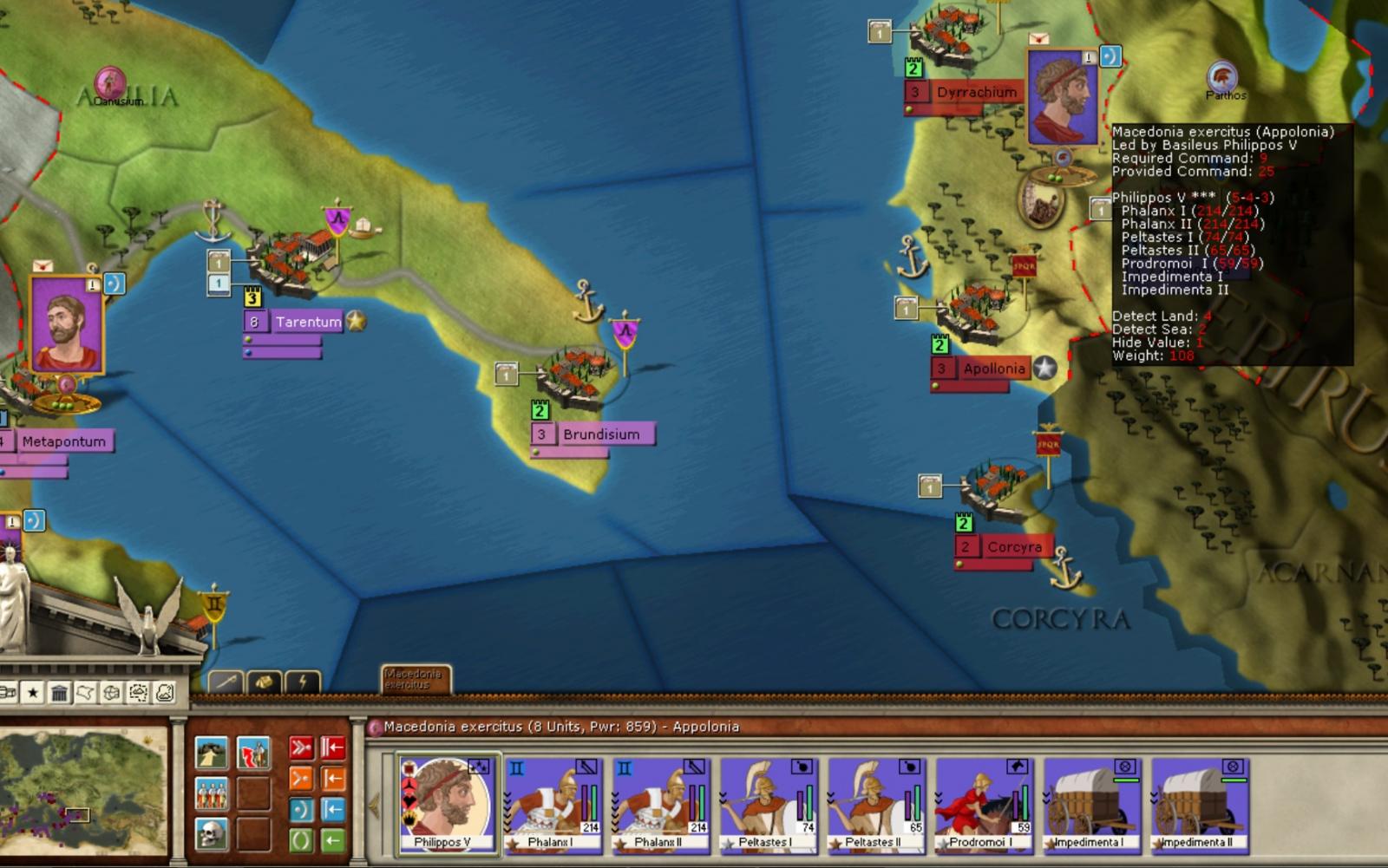 Philippos V.jpg
