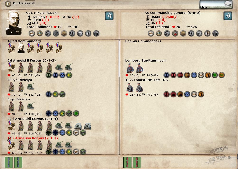 EAW19.jpg