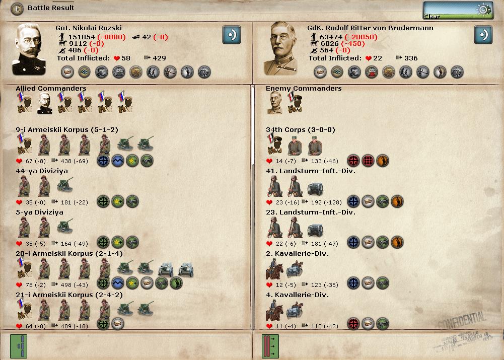 EAW18.jpg