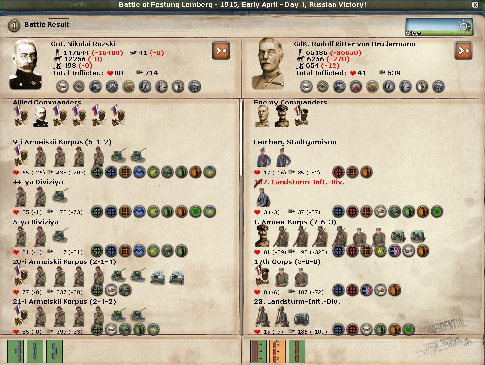 EAW08.jpg