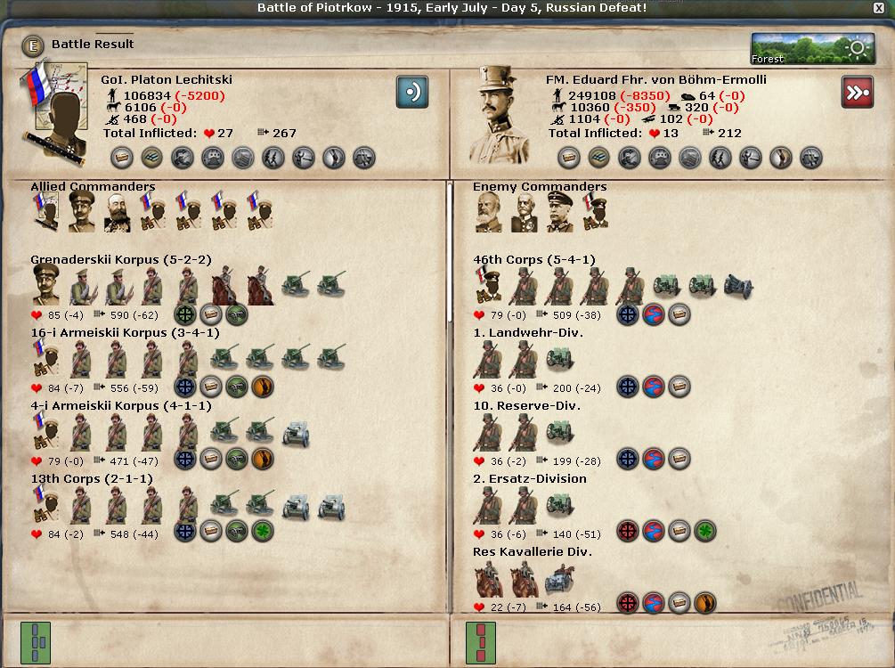 EAW08.jpg