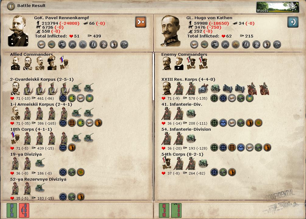 EAW02.jpg