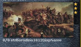 Borodino display name.png
