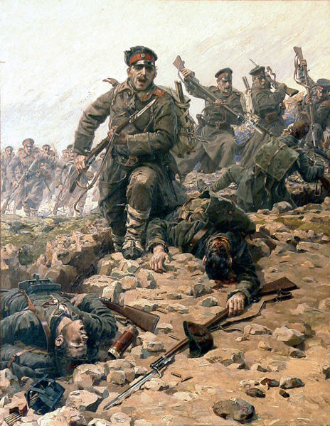 464px-Yaroslav_Veshin_-_Na_nozh.jpg